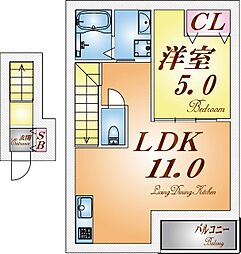 メゾンプラージュ 2階/-