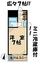 東京都多摩市馬引沢２丁目9-2（賃貸マンション1K・2階・17.60㎡） その2