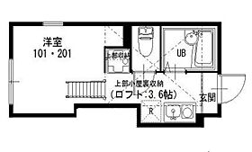 プライムテラス青葉台 106 ｜ 神奈川県横浜市青葉区すみよし台37-3（賃貸アパート1R・1階・12.27㎡） その2