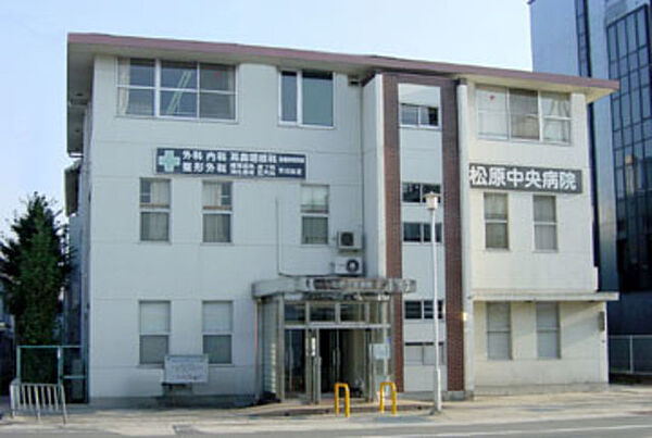 画像26:松原中央病院 672m