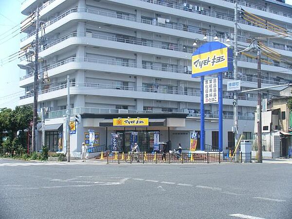 画像26:マツモトキヨシ帝塚山店 608m