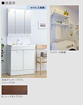 ベル　グランツ 00103 ｜ 埼玉県草加市谷塚上町347-1、347-2、356-1（賃貸マンション1LDK・1階・50.32㎡） その4