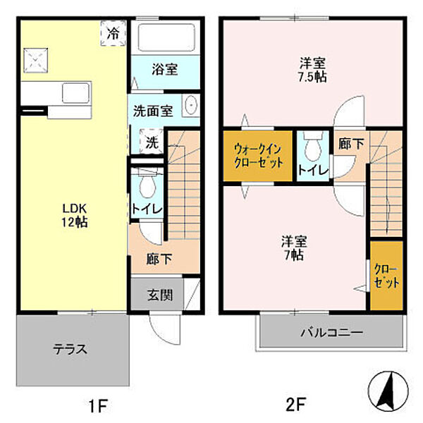 コモド国立 ｜東京都国立市谷保(賃貸テラスハウス2LDK・1階・66.78㎡)の写真 その2