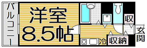 メゾンドエクセル 503｜福岡県古賀市中央２丁目(賃貸マンション1K・5階・26.00㎡)の写真 その13