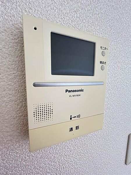 apartment 福島県白河市新白河５丁目41
新白河の賃貸情報を見る
物件地図