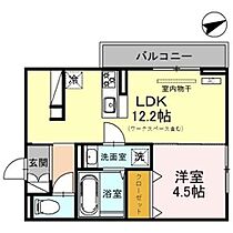 (仮)D-ROOM南四日町 301 ｜ 新潟県三条市南四日町３丁目227-1（賃貸アパート1LDK・3階・40.30㎡） その2