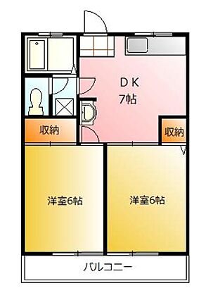 第1藤野マンション_間取り_0