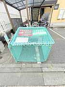 共用設備