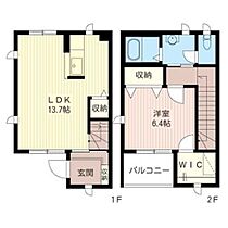 小金井タウンコート 00102 ｜ 栃木県下野市小金井3009-20（賃貸アパート1LDK・1階・55.50㎡） その2