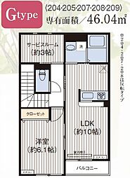 アリエッタ 2SLDKの間取図画像