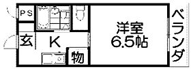 ソレイユ川崎  ｜ 大阪府枚方市津田元町１丁目（賃貸マンション1K・3階・20.00㎡） その2