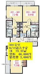 クレシア北松戸 1Kの間取図画像