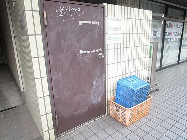 日野屋第一ビル 301｜東京都町田市原町田２丁目(賃貸マンション1K・3階・19.67㎡)の写真 その19