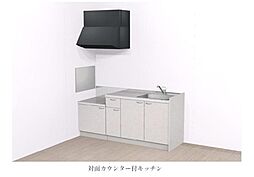 キッチン