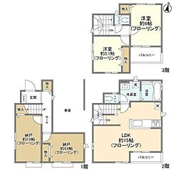 Kolet南大塚 1階2SLDKの間取り