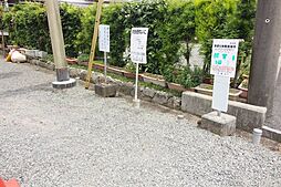 内装