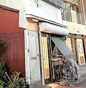 共用設備