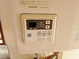 内装