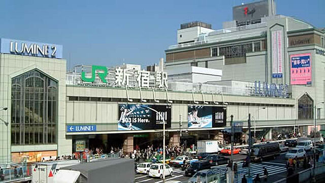 周辺