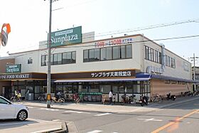 大阪府堺市北区南花田町（賃貸アパート1LDK・1階・37.26㎡） その23