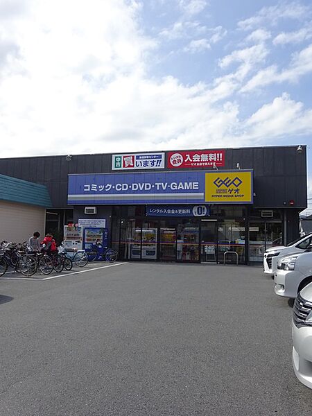 ワンダーハイツ 105｜埼玉県越谷市東越谷５丁目(賃貸アパート2DK・1階・39.74㎡)の写真 その21