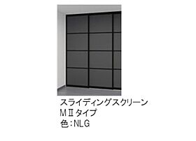 エテルカート 00201 ｜ 埼玉県八潮市大字古新田552-1（賃貸マンション2LDK・2階・70.24㎡） その8