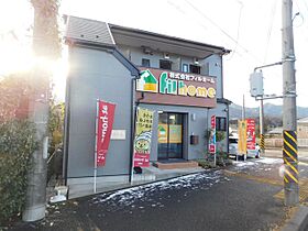 神奈川県厚木市上荻野（賃貸アパート1K・2階・22.35㎡） その22