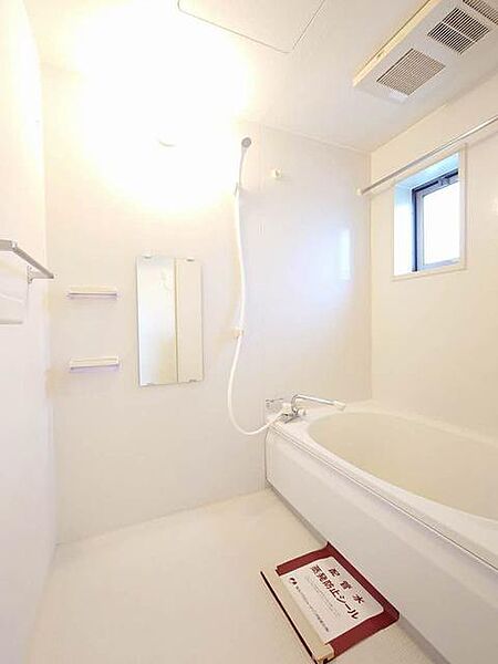 apartment 宮城県栗原市築館宮野中央１丁目4-18
築館宮野中央の賃貸情報を見る
物件地図