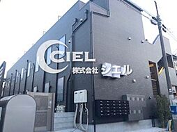 サザンロード西荻窪