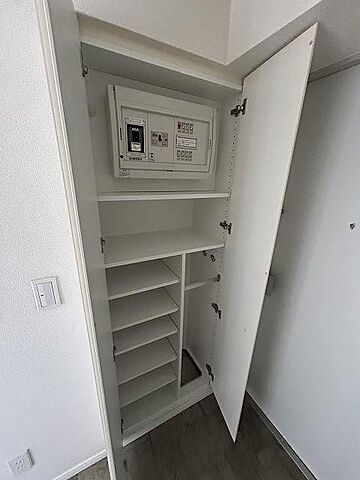 収納