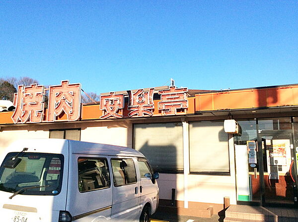 東京都八王子市下柚木(賃貸アパート1K・2階・23.18㎡)の写真 その29