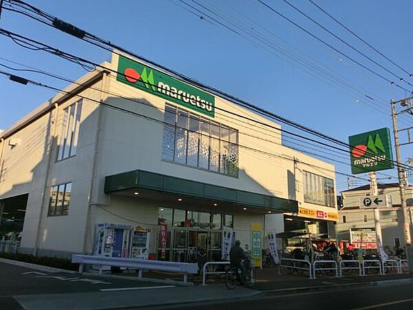 画像19:マルエツ飛田給店 341m