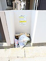 風見鶏館6 202 ｜ 千葉県船橋市習志野台５丁目41-3（賃貸アパート1K・2階・16.00㎡） その19