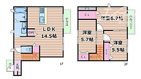 メゾンリベール2  ｜ 大阪府吹田市南高浜町（賃貸アパート3LDK・1階・82.46㎡） その2