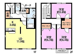 メゾネット・グランデ 3LDKの間取図画像