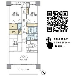 フェアロージュ柏中央 3LDKの間取図画像