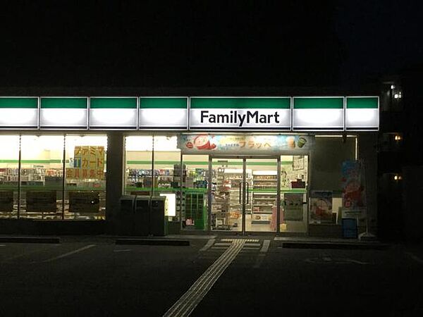 アウスレーゼ高畑