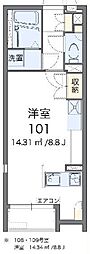 レオネクストイディアルT ワンルームの間取図画像