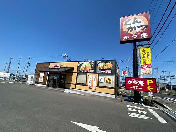 画像28:かつ庵泉南岡田店 935m