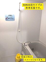 風呂