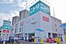 周辺：ニトリ宝塚歌劇場前店 404m