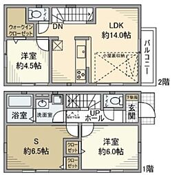 下高井戸4丁目戸建 1階2SLDKの間取り
