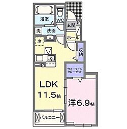 グラン　モンターニュ 1階
