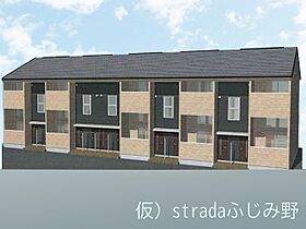 （仮称）stradaふじみ野（ストラーダフジミノ）  ｜ 埼玉県ふじみ野市苗間（賃貸アパート1LDK・2階・52.16㎡） その1