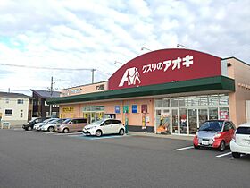 コーポ織音 5 ｜ 新潟県新潟市秋葉区北上２丁目22-33（賃貸アパート1DK・2階・33.95㎡） その27