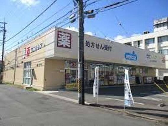 クラリエール日照町_周辺_4