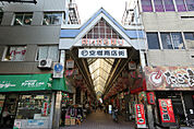 空堀通り商店街 500m