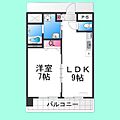 シティーコート南瓦町6階7.5万円