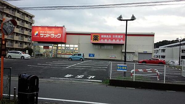 神奈川県伊勢原市桜台３丁目(賃貸マンション1R・1階・41.15㎡)の写真 その30