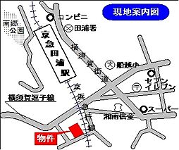 [地図] 便利な駅近徒歩2分　耐震耐火旭化成ヘーベルメゾン